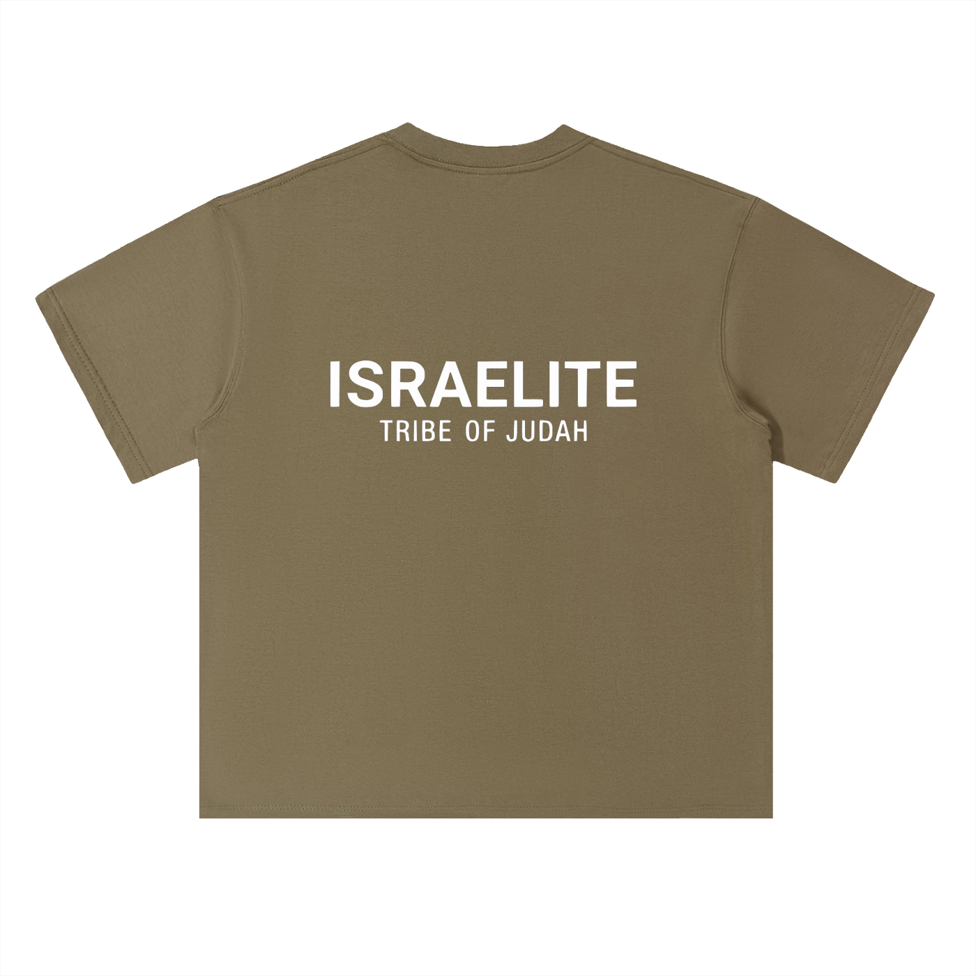 Tribe of Judah | Essential T-Shirt