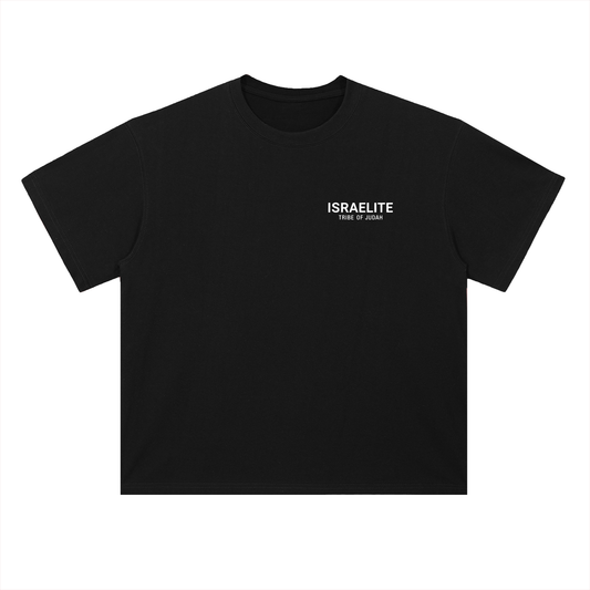 Tribe of Judah | Essential T-Shirt
