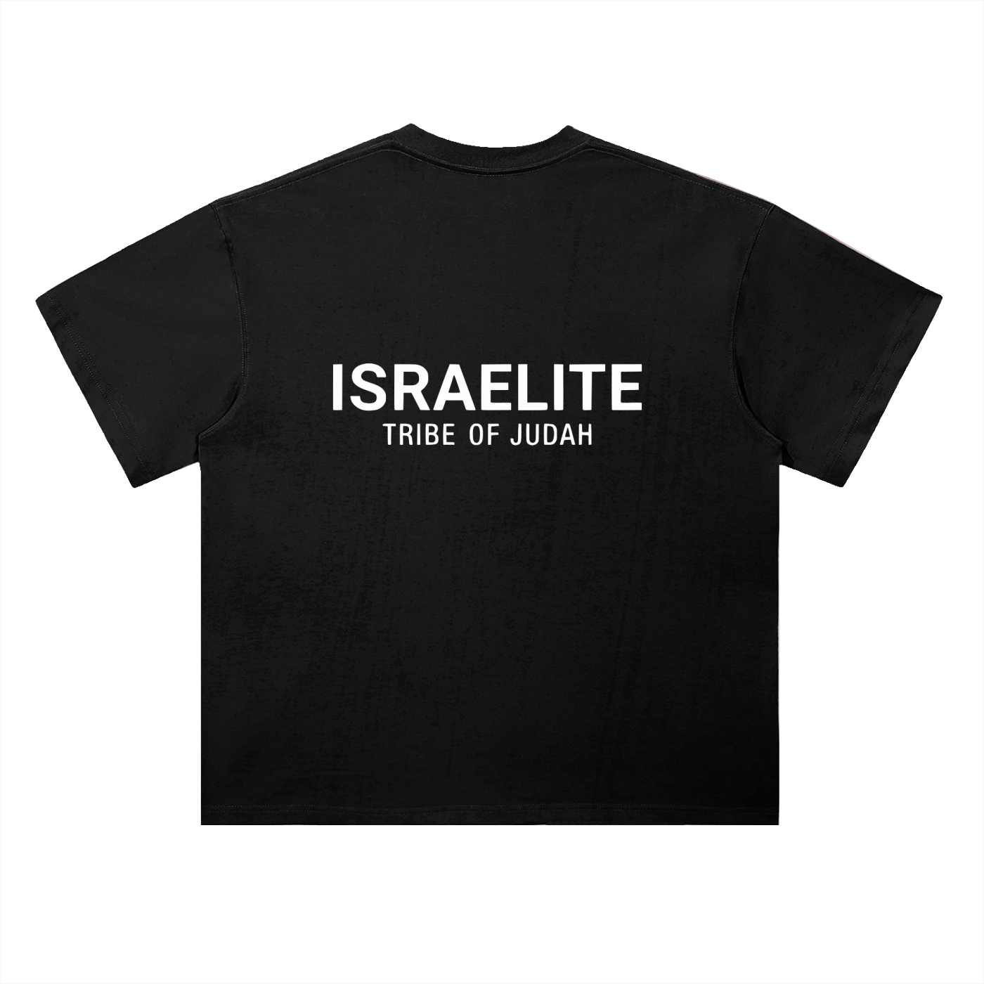 Tribe of Judah | Essential T-Shirt